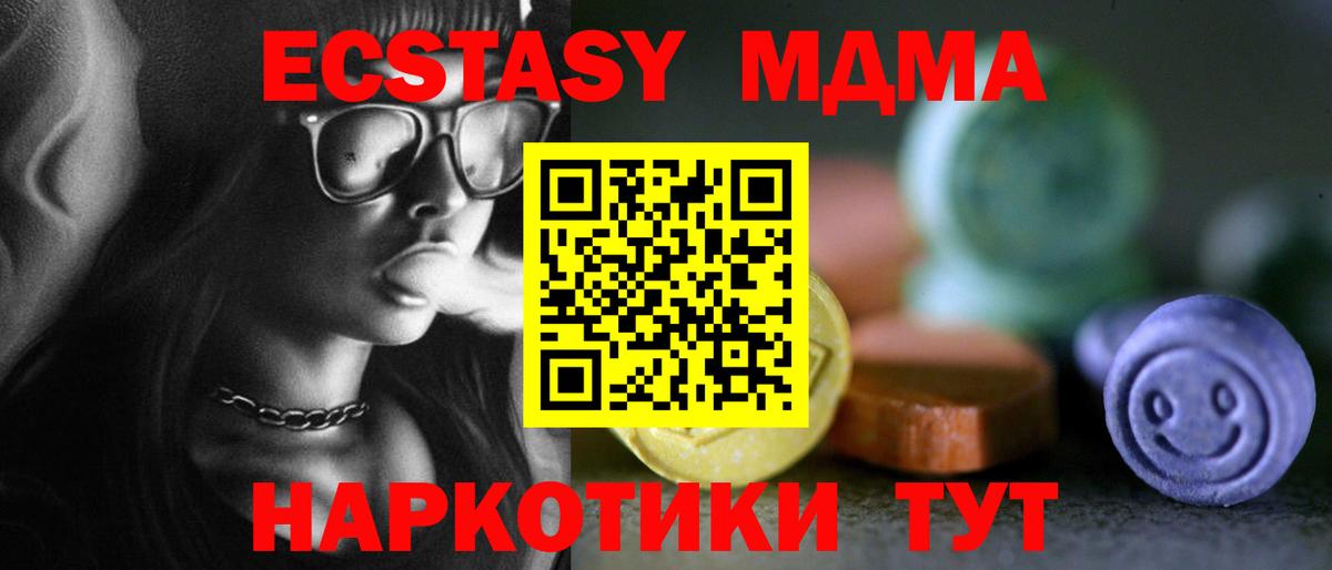 Ecstasy louis Vuitton Луга