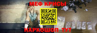 наркотики Заволжье