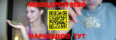 наркотики Заволжье