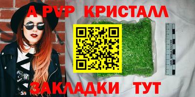 COCAINE Жуковский