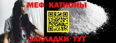 COCAINE Жуковский