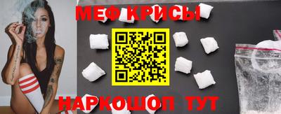COCAINE Жуковский