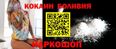прущая мука Заводоуковск