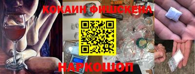 прущая мука Заводоуковск
