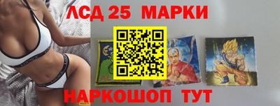 COCAINE Жуковский