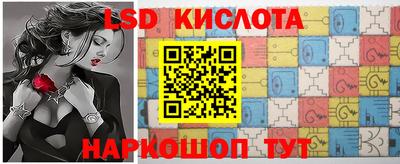 наркотики Заволжье