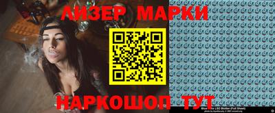 прущая мука Заводоуковск