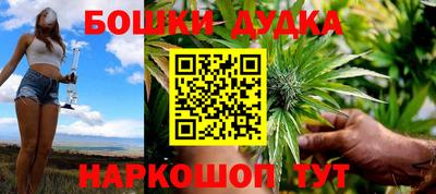 наркотики Заволжье