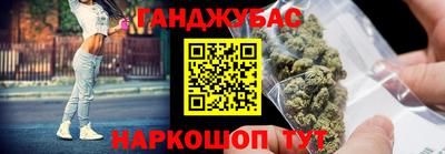 прущая мука Заводоуковск