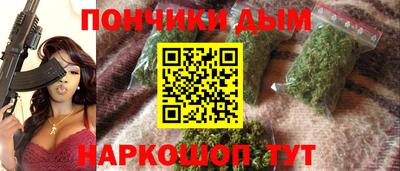 прущая мука Заводоуковск