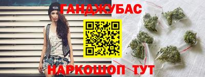наркотики Заволжье