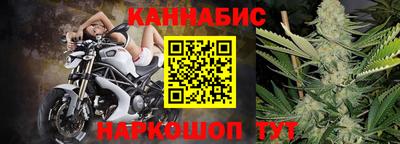 прущая мука Заводоуковск