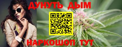 наркотики Заволжье