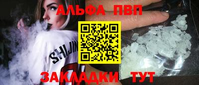 наркотики Заволжье