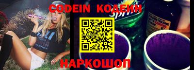прущая мука Заводоуковск