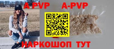 COCAINE Жуковский