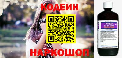 COCAINE Жуковский