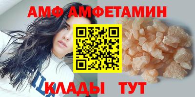 прущая мука Заводоуковск