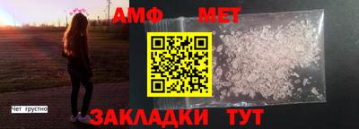 наркотики Заволжье