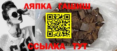 наркотики Заволжье