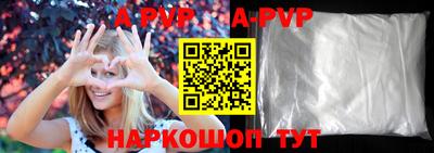 наркотики Заволжье