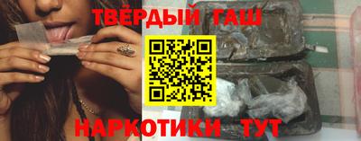COCAINE Жуковский