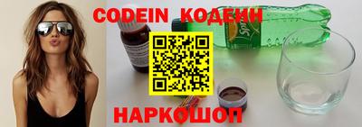 прущая мука Заводоуковск