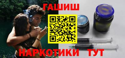 прущая мука Заводоуковск
