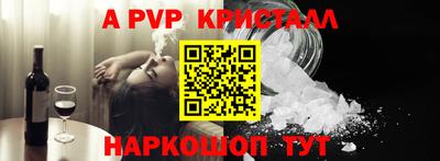 наркотики Заволжье